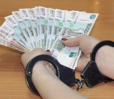 Anti-Bribery Management (ISO 37001)